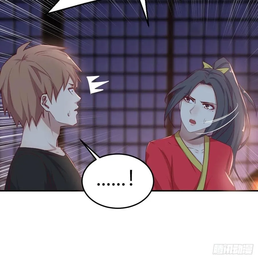 第181话 有猫腻 第46页