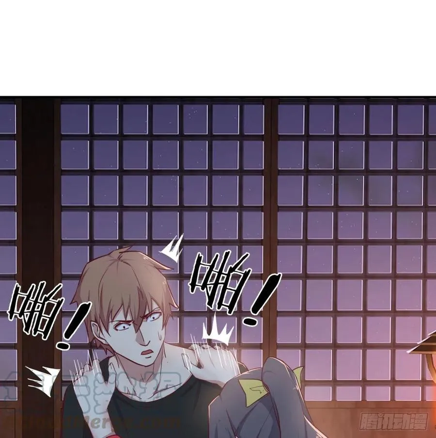 第181话 有猫腻 第49页