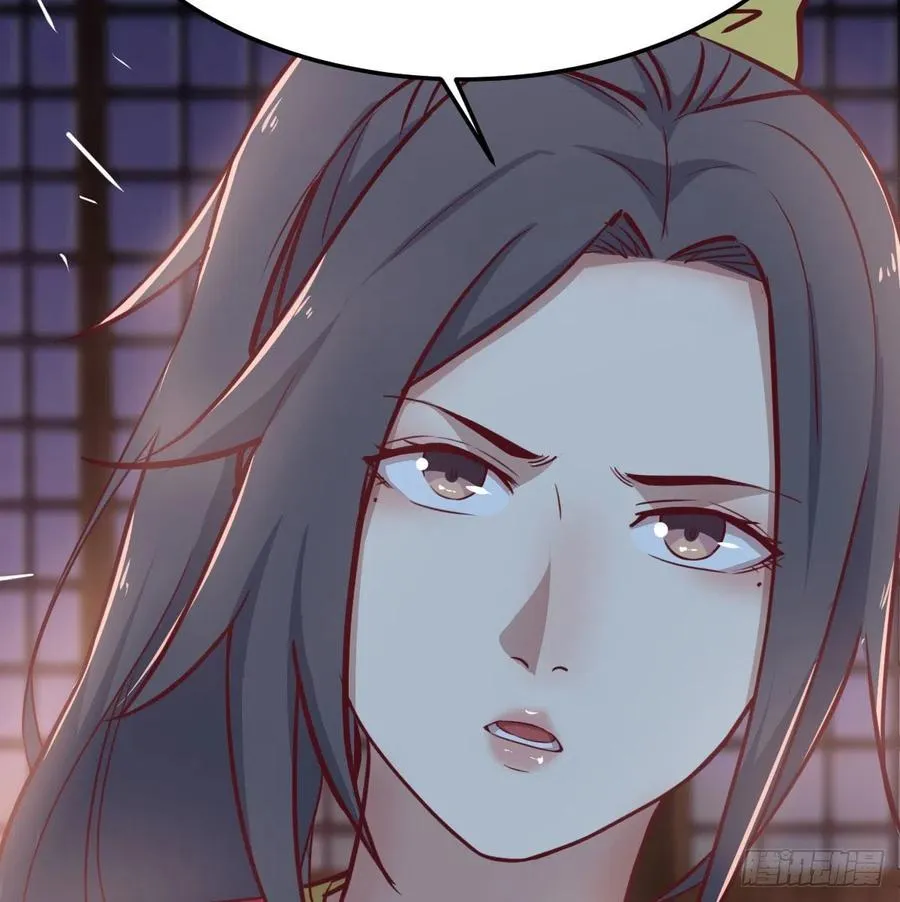 第181话 有猫腻 第52页