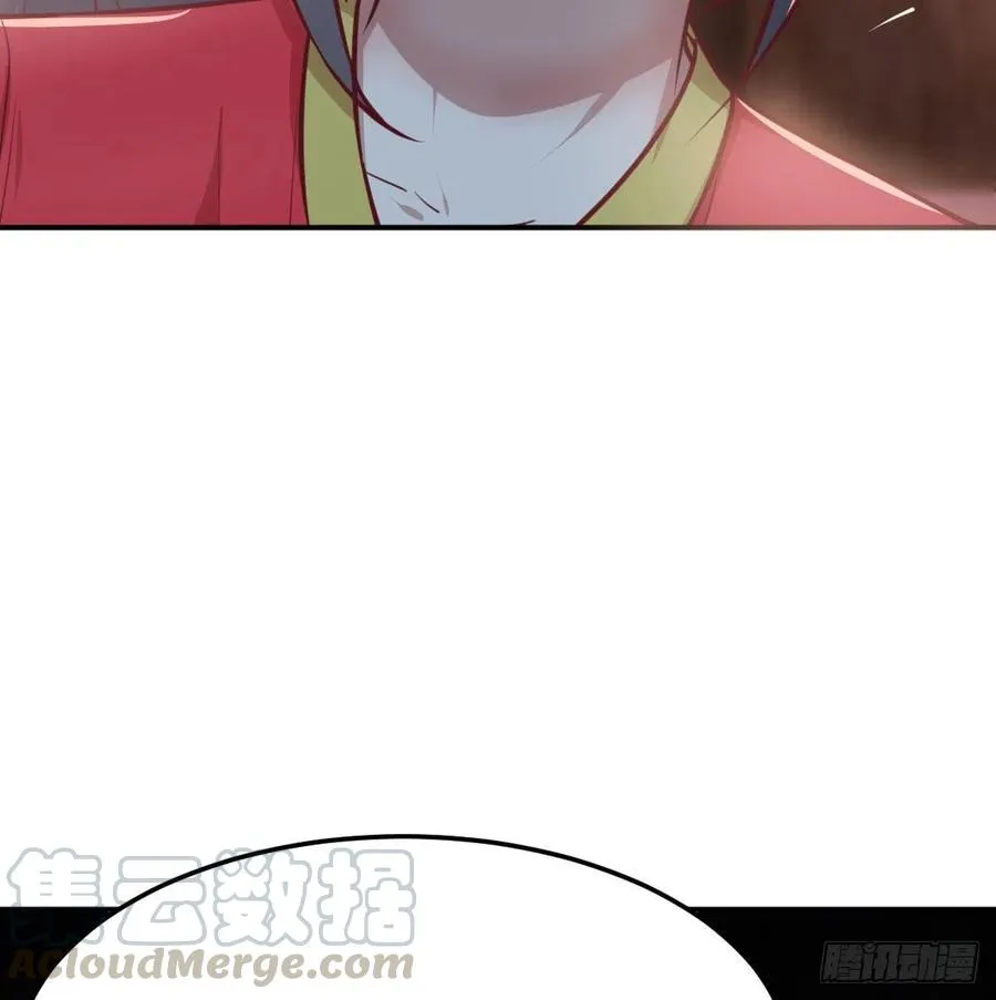 第181话 有猫腻 第53页