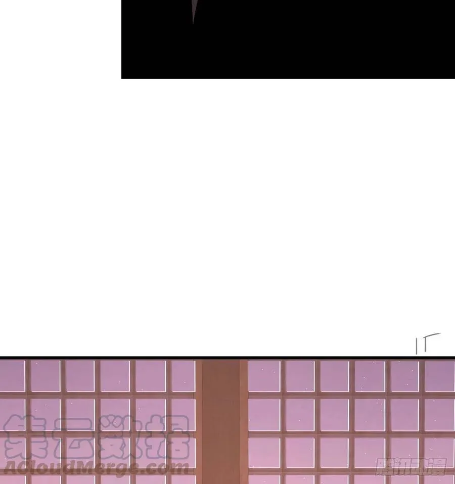 第181话 有猫腻 第61页