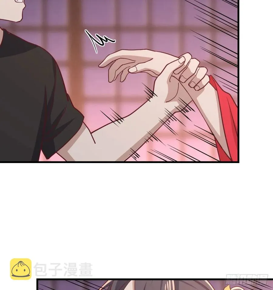 第181话 有猫腻 第66页