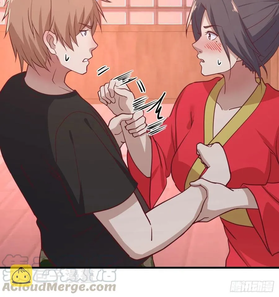 第181话 有猫腻 第69页