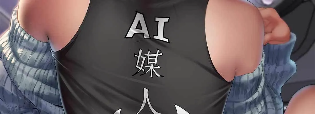 预告 第3页