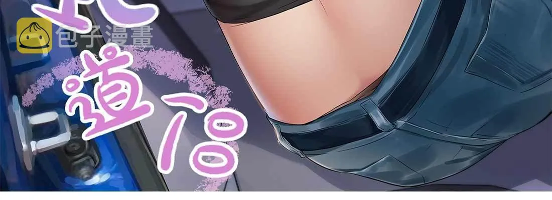 预告 第5页