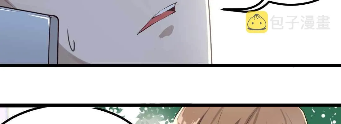 预告 第21页