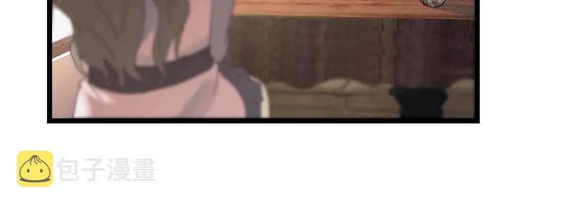 预告 第30页