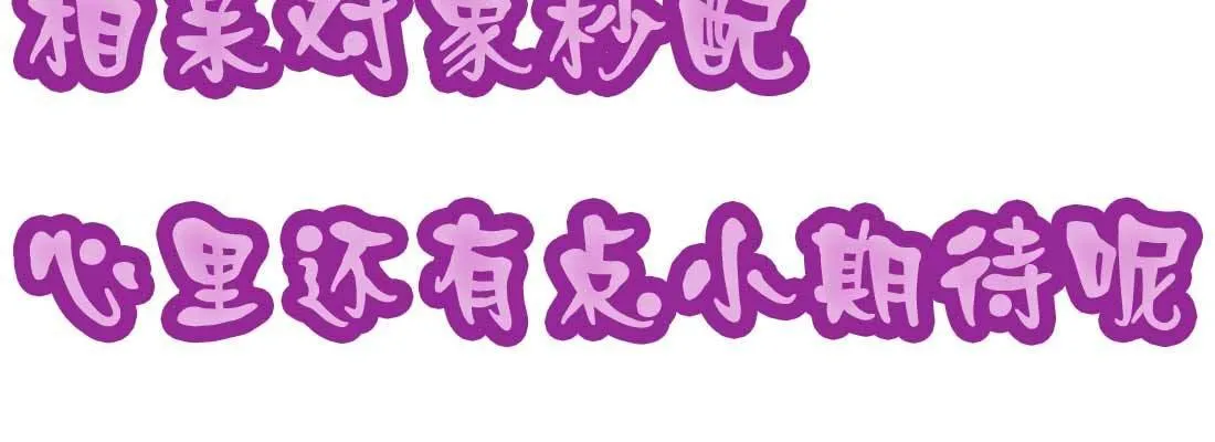 预告 第40页