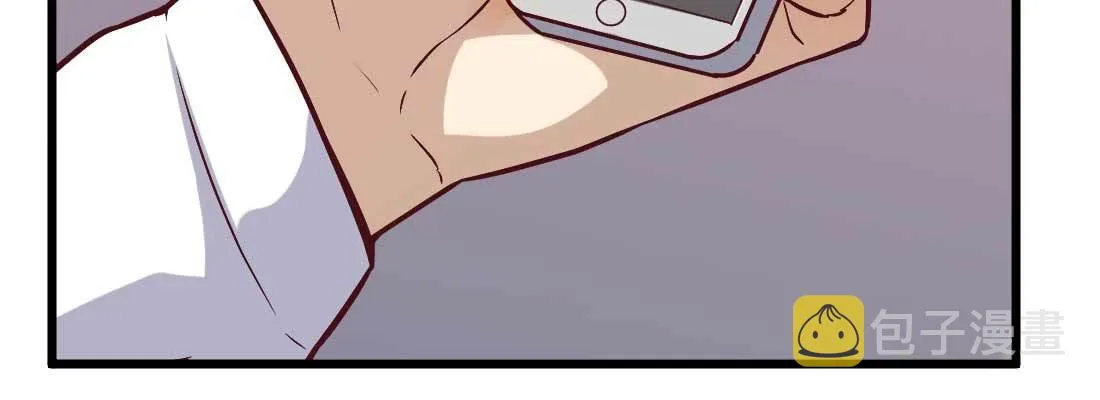 预告 第44页