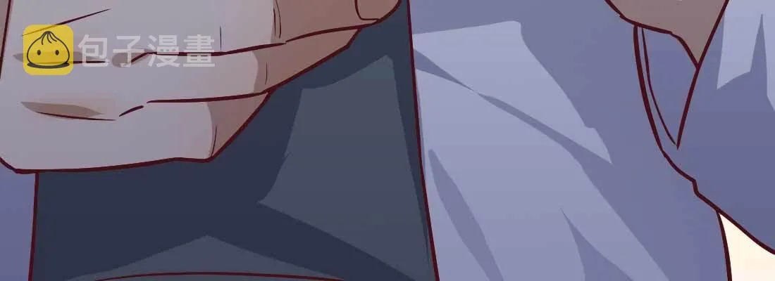 预告 第52页