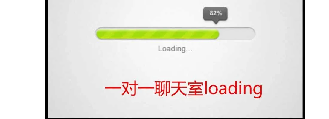预告 第58页