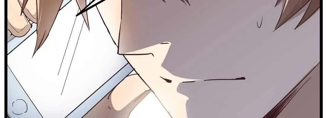 相亲专业户 第49页