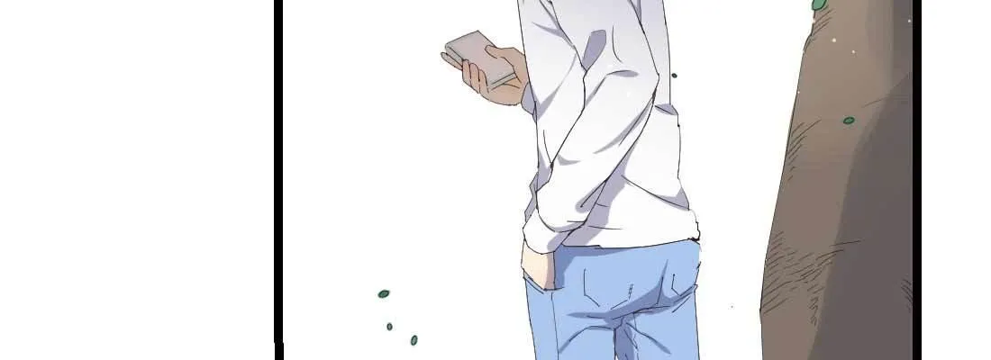 相亲专业户 第53页