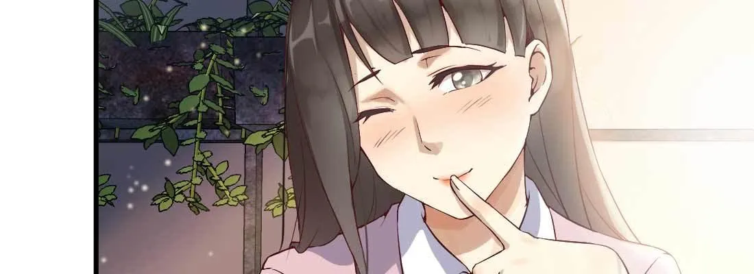 相亲专业户 第87页