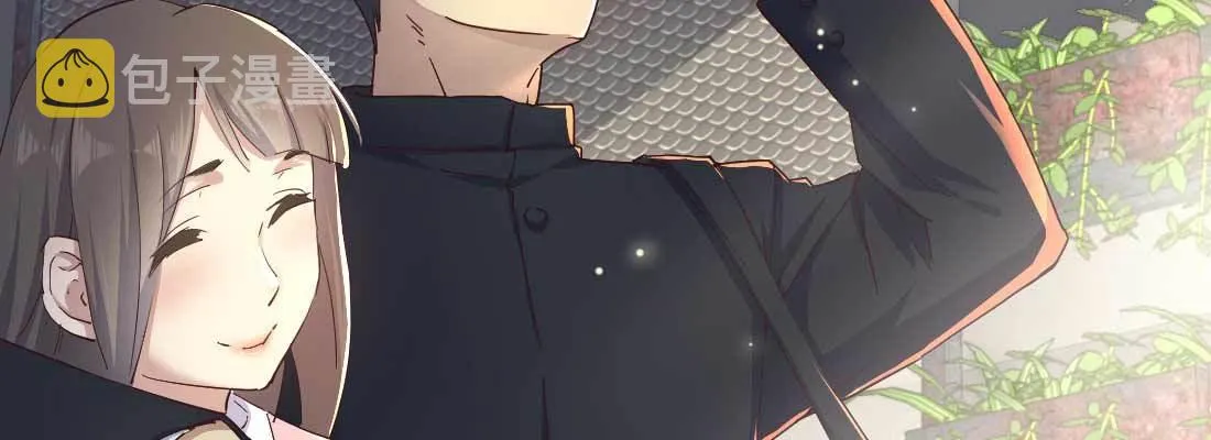 相亲专业户 第129页
