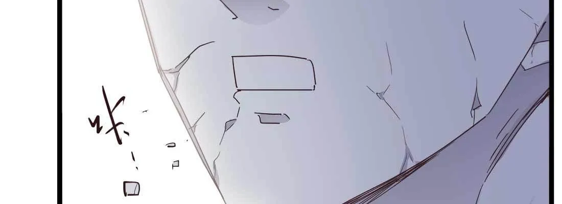 相亲专业户 第172页