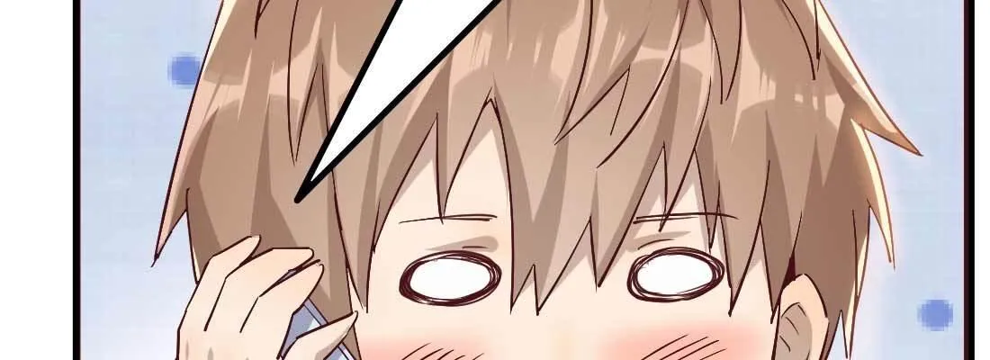 相亲专业户 第246页