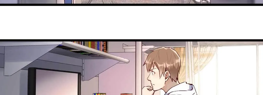 恋爱是玄学 第34页