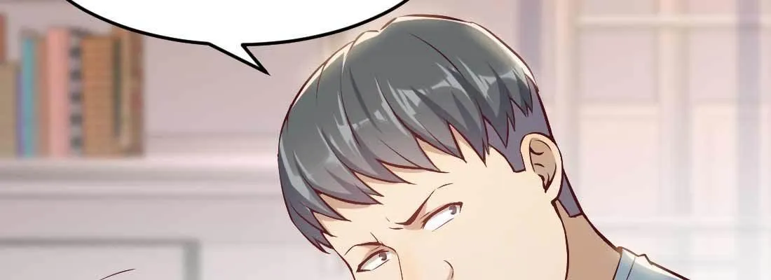 恋爱是玄学 第173页