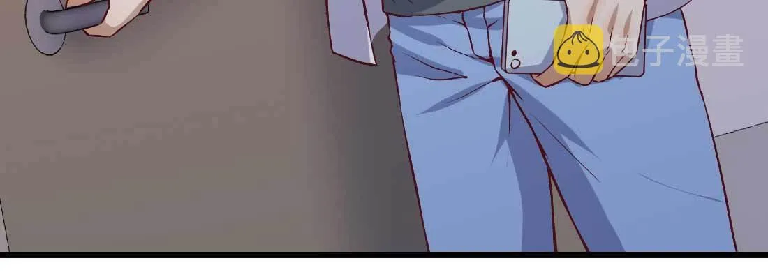 恋爱是玄学 第189页