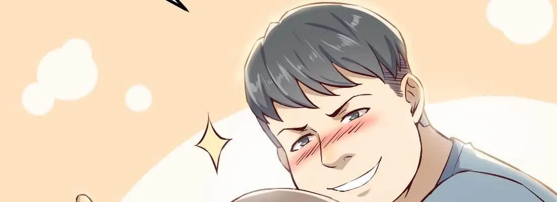 恋爱是玄学 第191页