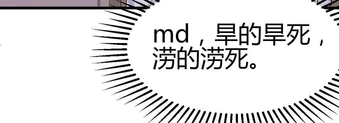 成功匹配 第8页
