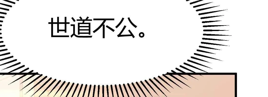 成功匹配 第11页