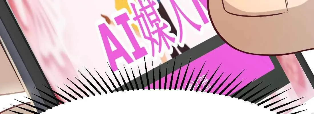 成功匹配 第16页