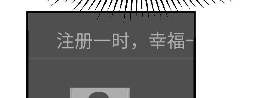 成功匹配 第18页