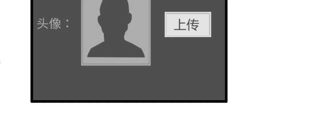 成功匹配 第19页
