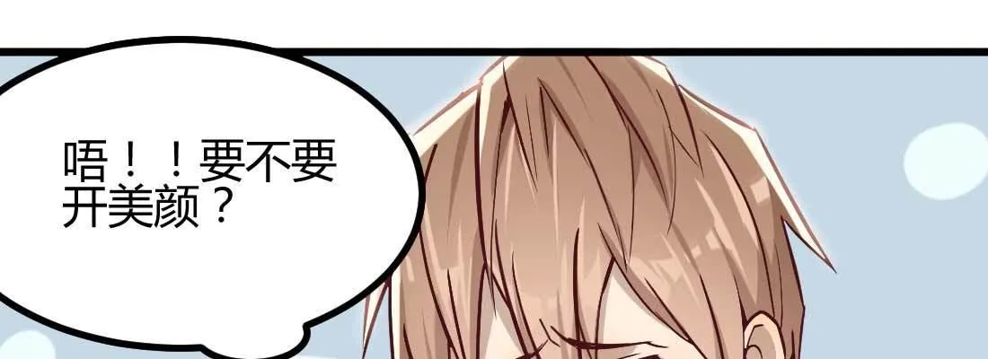 成功匹配 第20页