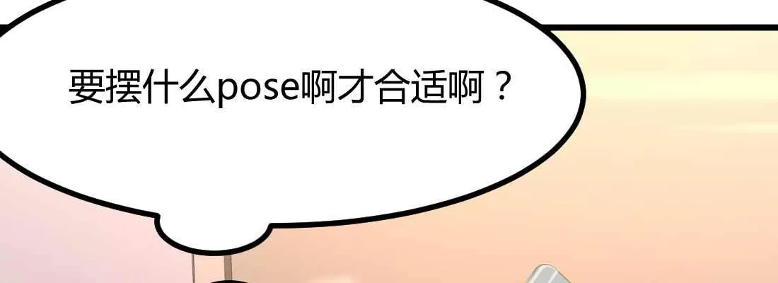 成功匹配 第23页