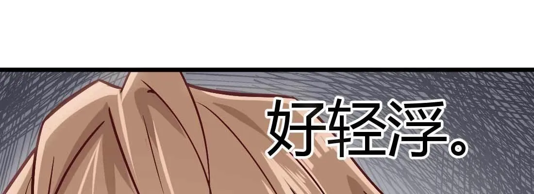 成功匹配 第27页