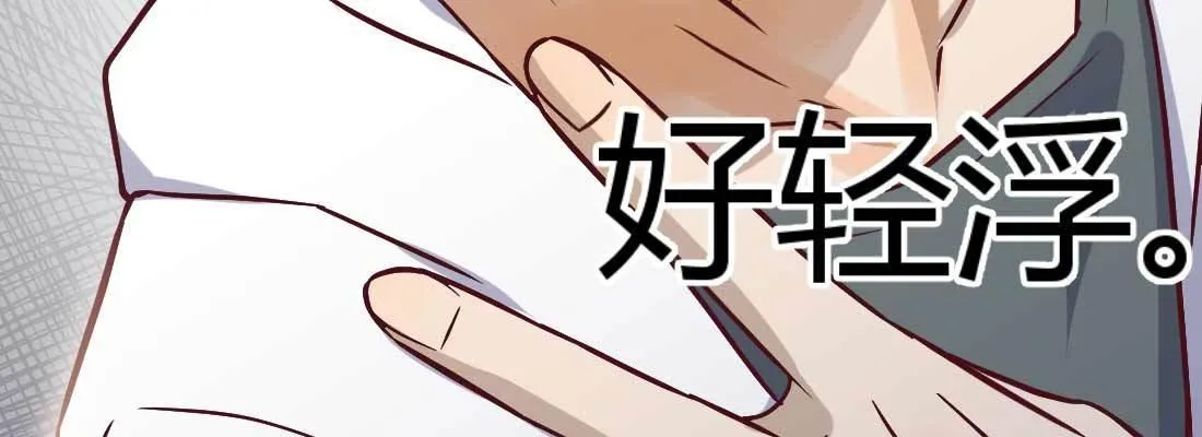 成功匹配 第30页