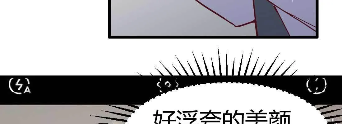 成功匹配 第34页