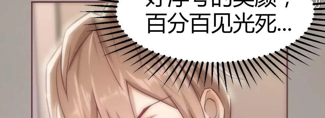 成功匹配 第35页
