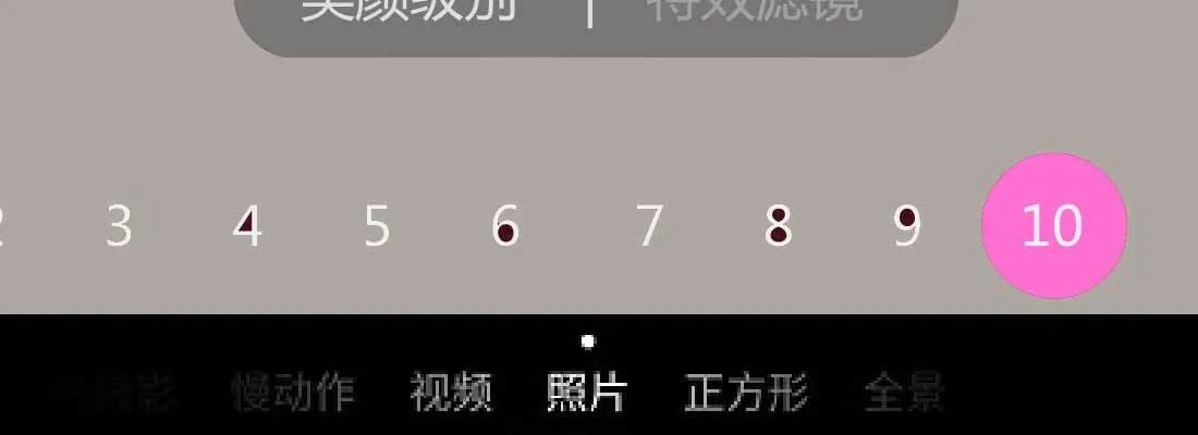 成功匹配 第38页
