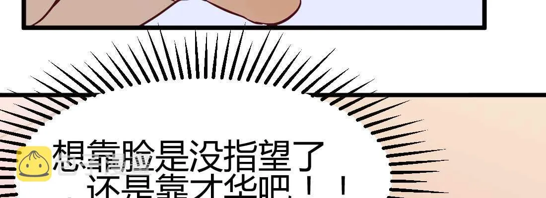 成功匹配 第49页