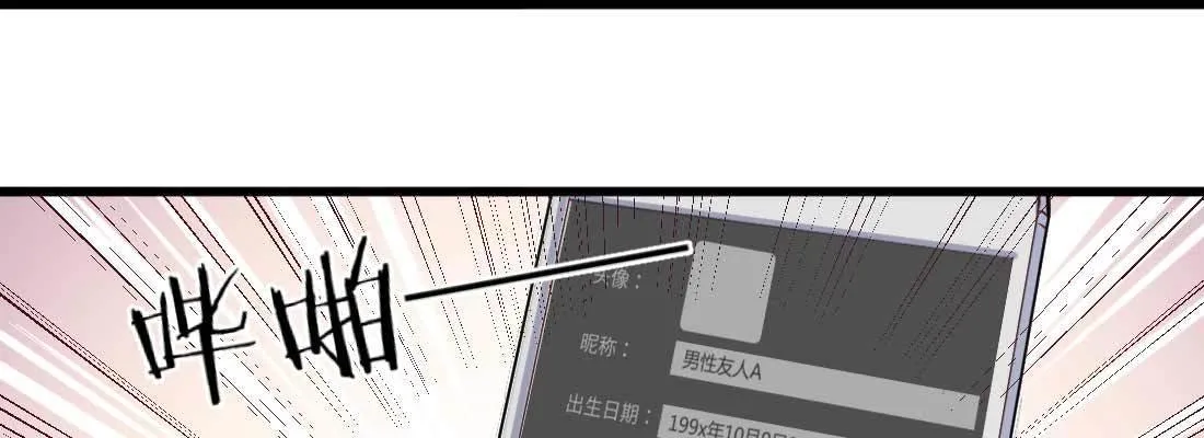 成功匹配 第56页