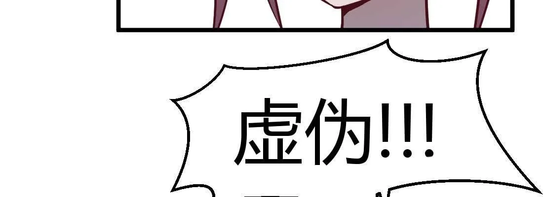 成功匹配 第77页