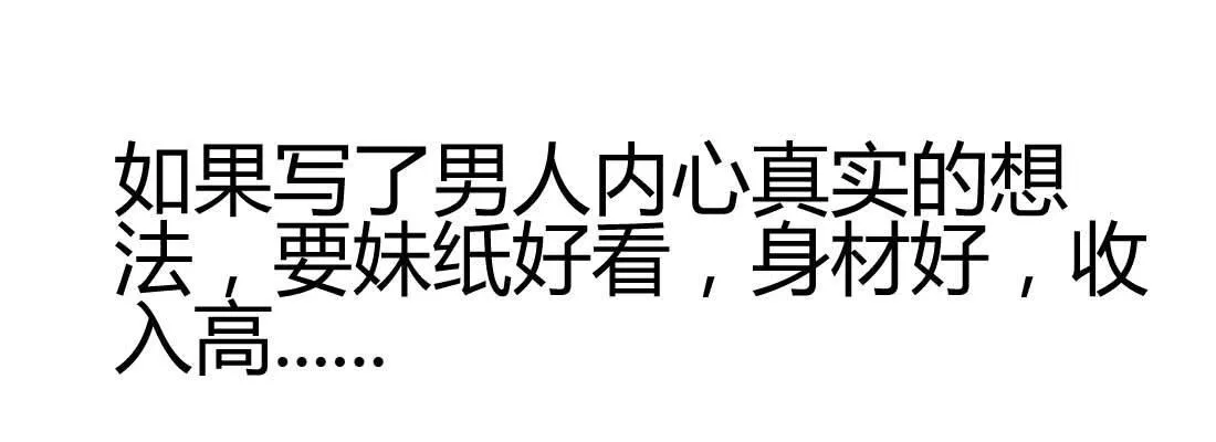 成功匹配 第80页