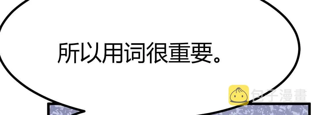 成功匹配 第89页