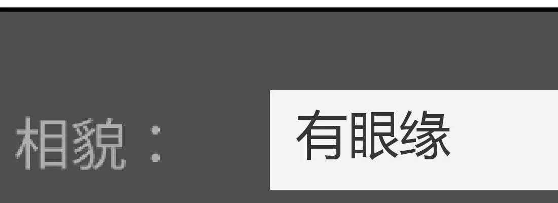 成功匹配 第96页