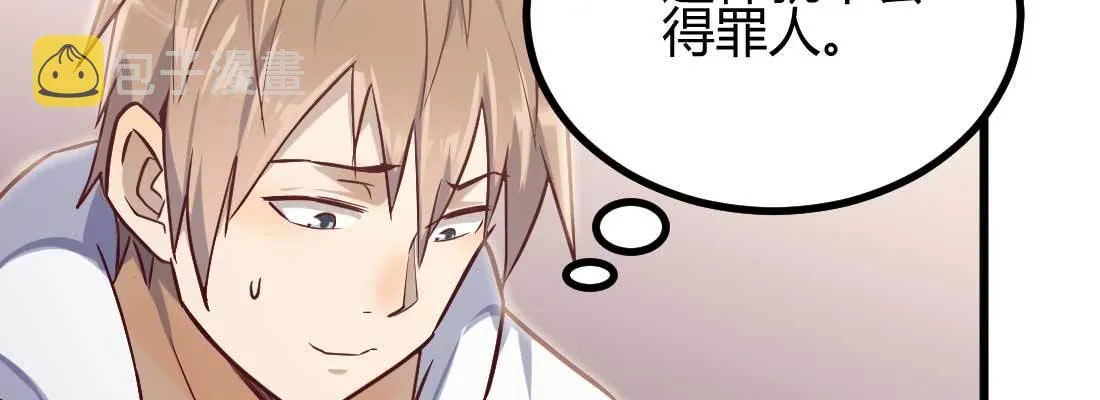 成功匹配 第98页