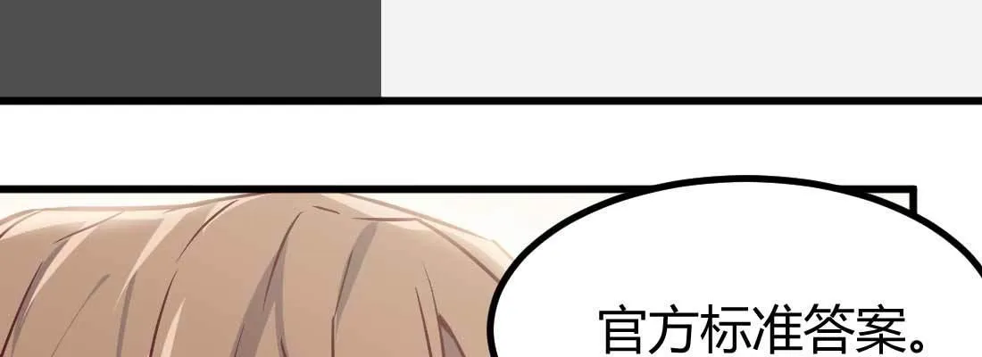 成功匹配 第101页