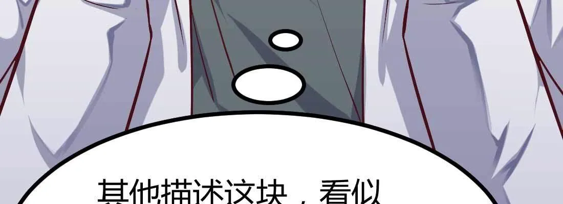 成功匹配 第108页