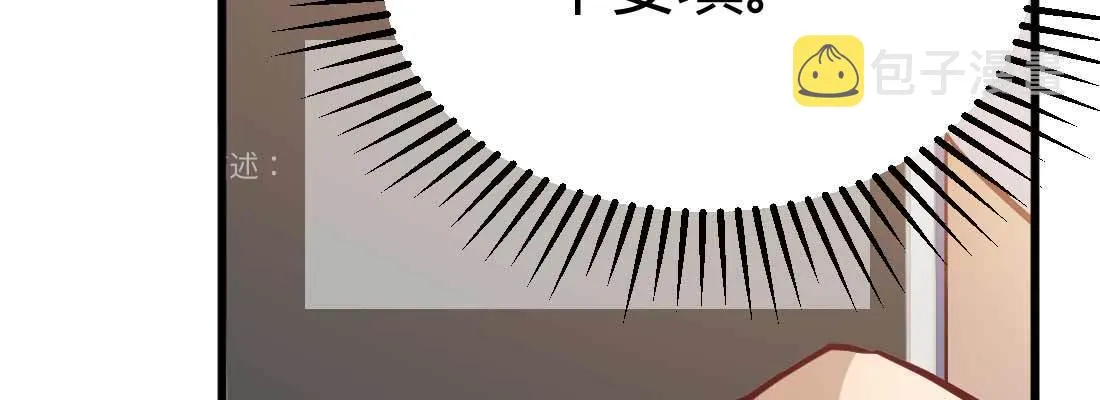 成功匹配 第111页