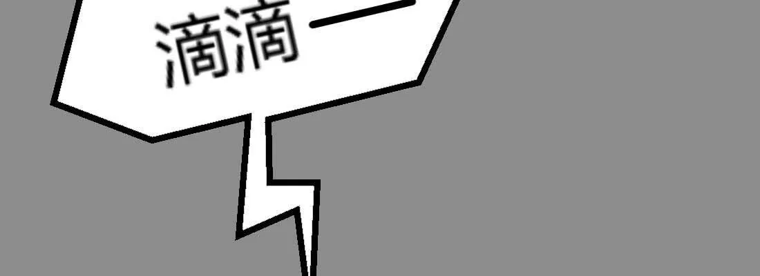 成功匹配 第114页