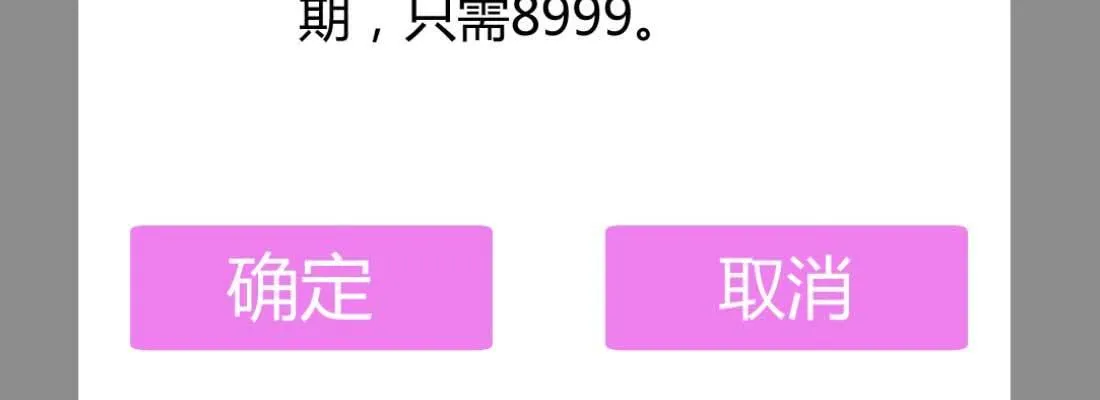 成功匹配 第117页
