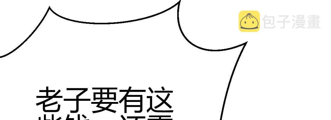 成功匹配 第121页